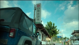 Mr Plankton (Hindi) - Season 01 Episode 03